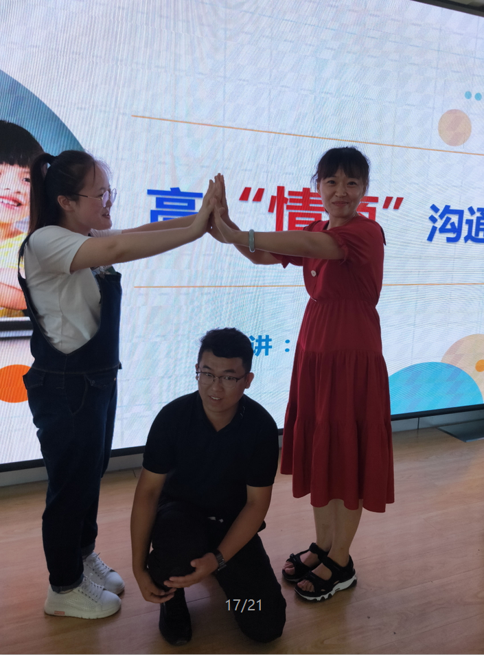 微信圖片_20201030100039.png