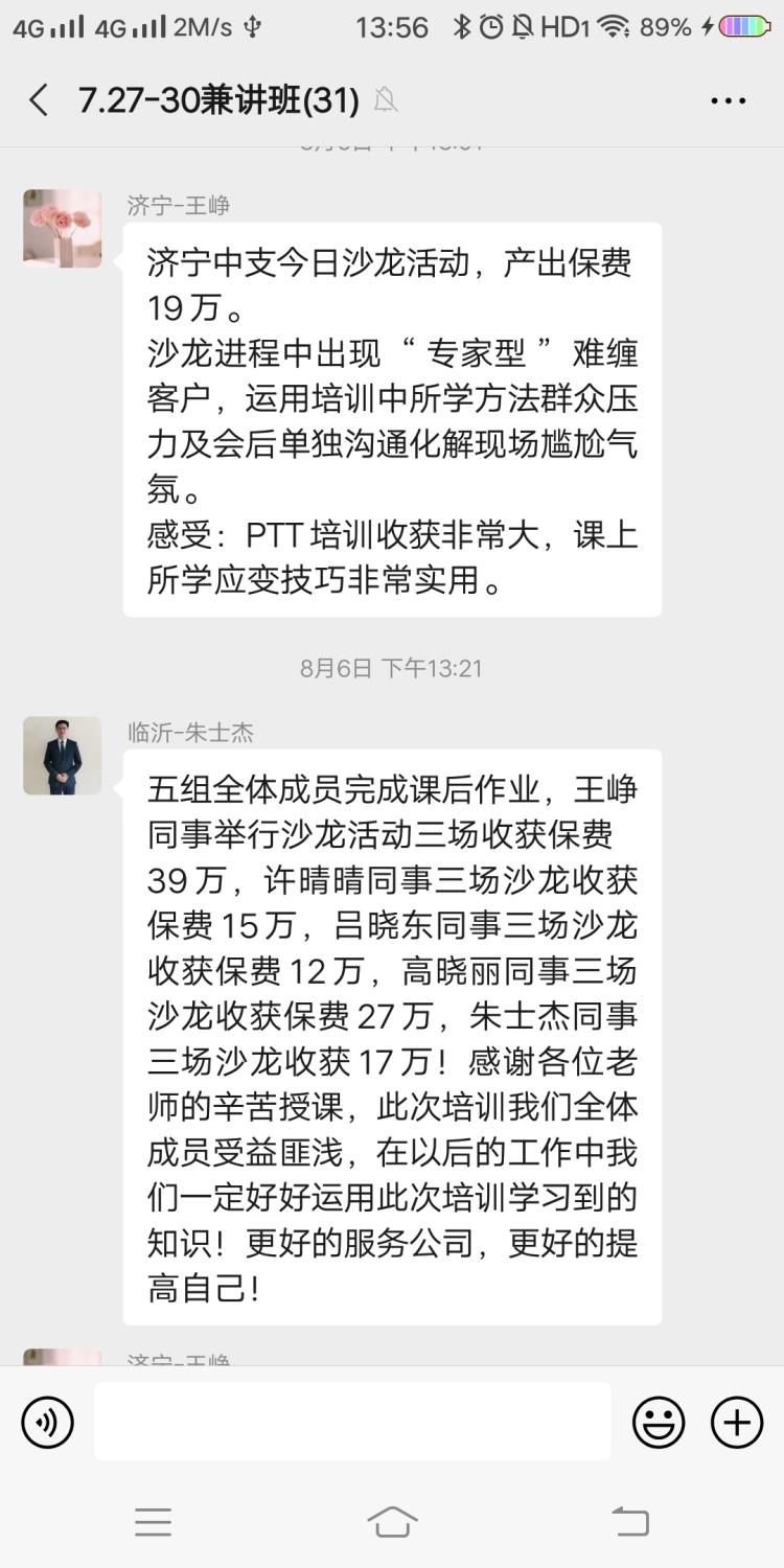 微信圖片_20201030103830.jpg