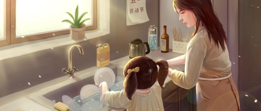 攝圖網(wǎng)_401148568_wx_幫媽媽做家務（非企業(yè)商用）.jpg