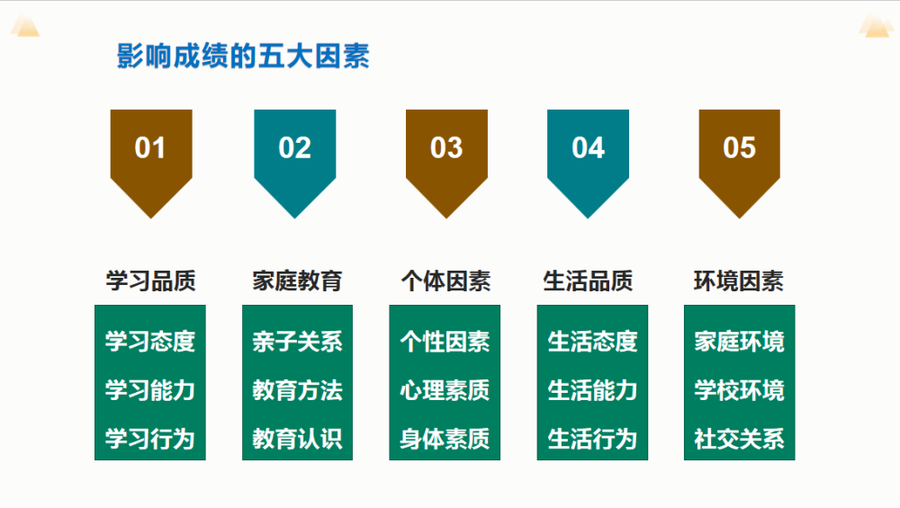 微信截圖_20201214153135.png