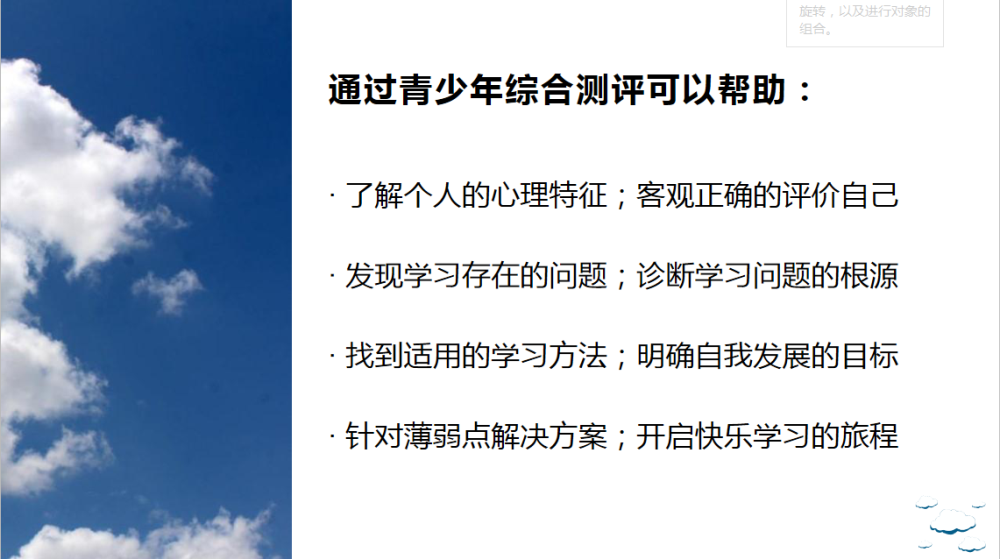 微信截圖_20201214153053.png
