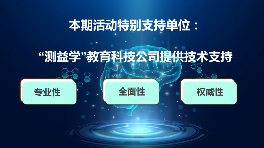 微信截圖_20201214153152.png