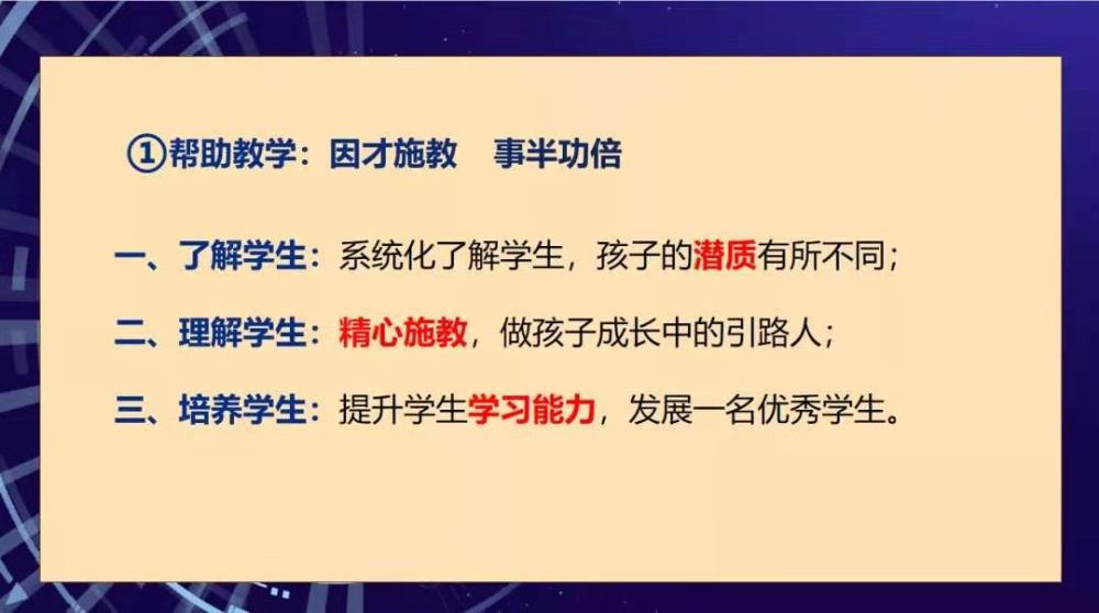 微信圖片_20210109114305.jpg