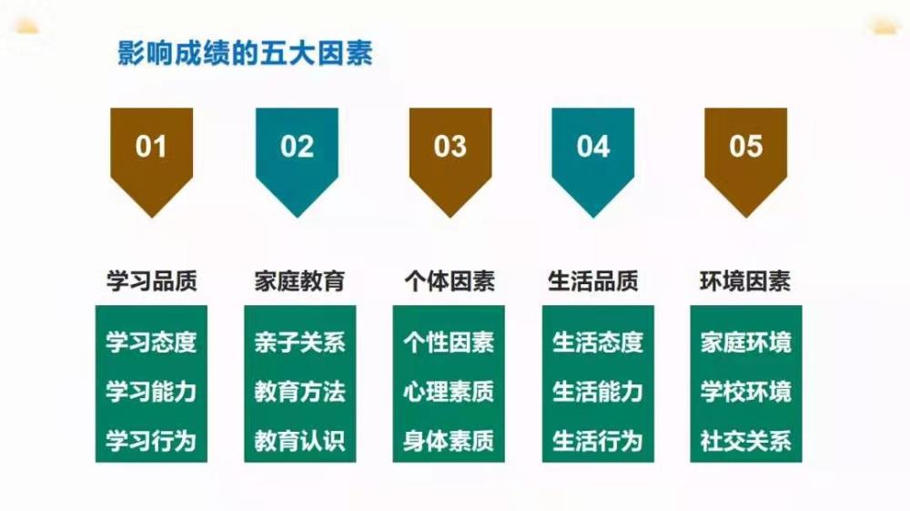微信圖片_20210109114335.jpg