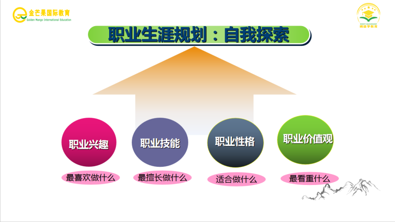 微信截圖_20210301182237.png