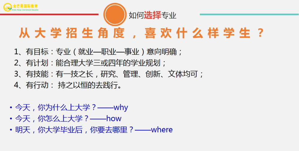 微信截圖_20210301190211.png