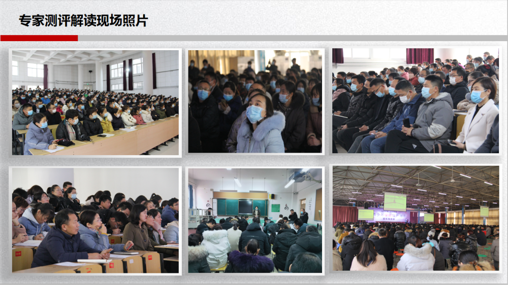 微信截圖_20210310121148.png