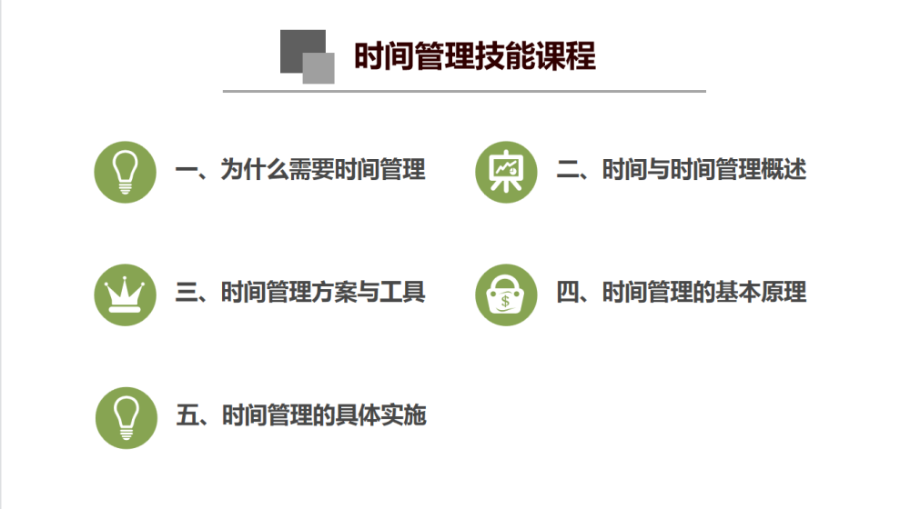 微信截圖_20210324114646.png