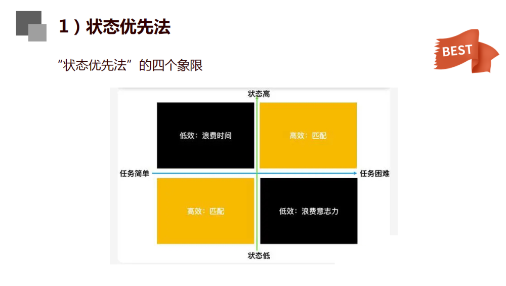 微信截圖_20210323175559.png