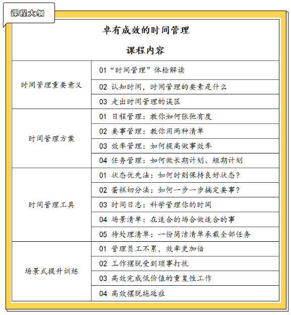 微信截圖_20210324115052.png