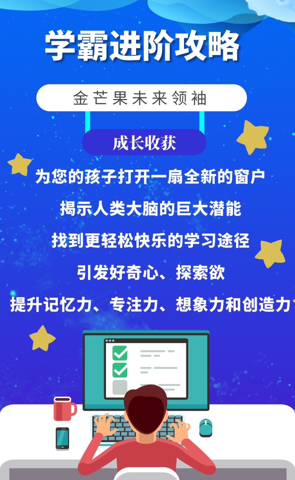 設(shè)計(jì)塢-20191108-1753734_看圖王.jpg