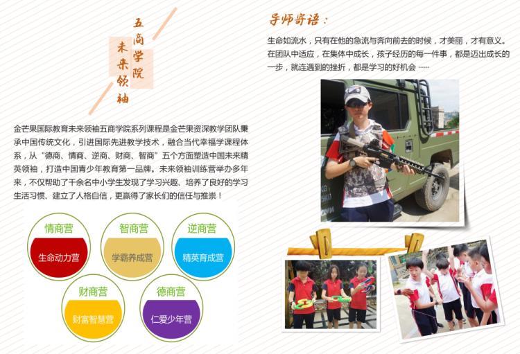 微信圖片_20210512110442_編輯.jpg