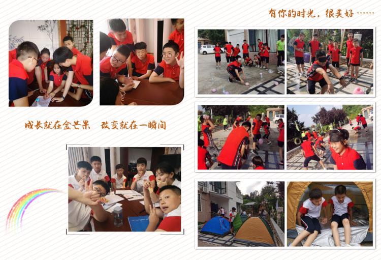 微信圖片_20210512110516_編輯.jpg