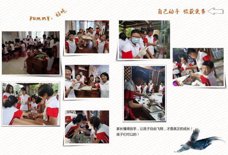 微信圖片_20210512110522_編輯.jpg