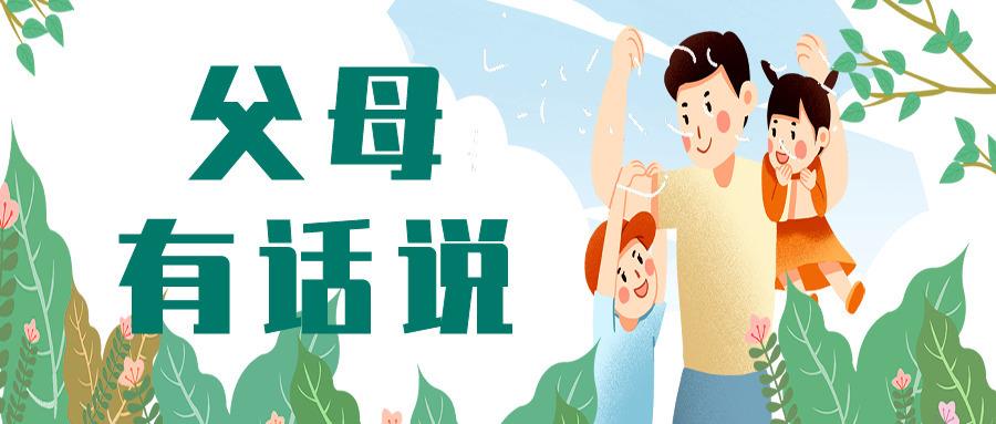 設(shè)計(jì)塢-20191107-1726398.jpg