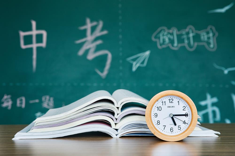 金芒果教育|中考前十大禁語，家長千萬別說，否則影響孩子！