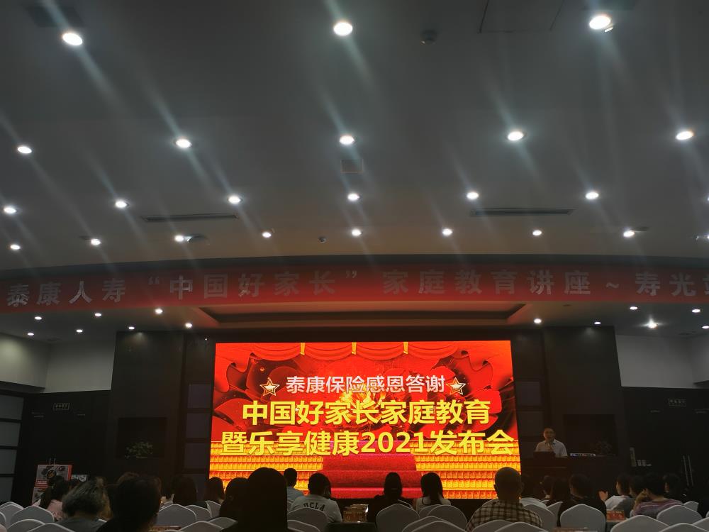 壽光3.jpg