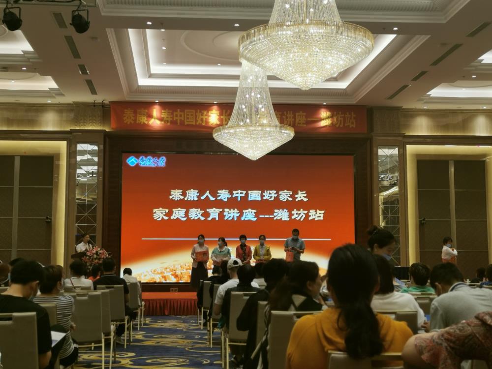 微信圖片_20210531092355.jpg