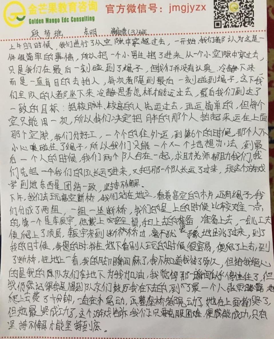 微信圖片_20210602105721.jpg