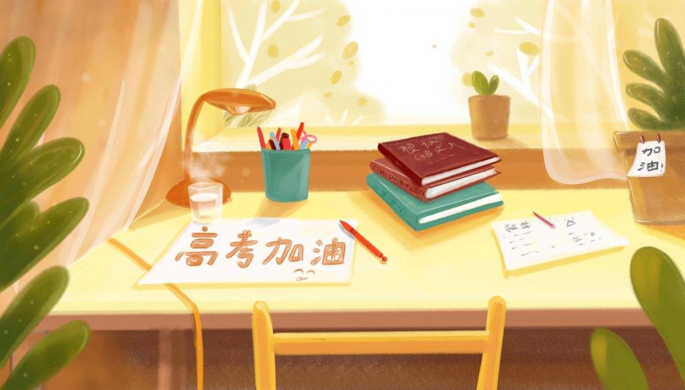 攝圖網(wǎng)_400166230_banner_高考加油（非企業(yè)商用）.jpg