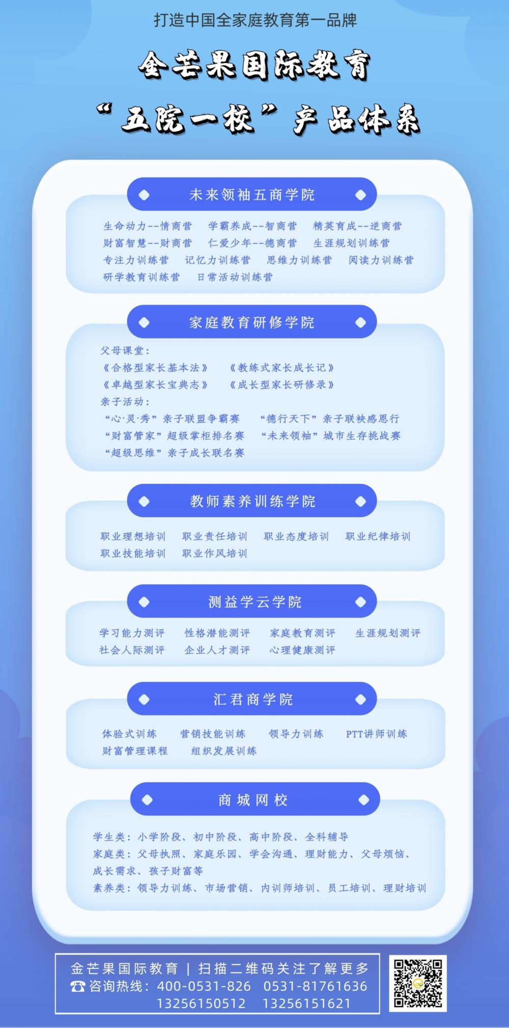 訂閱號版.jpg
