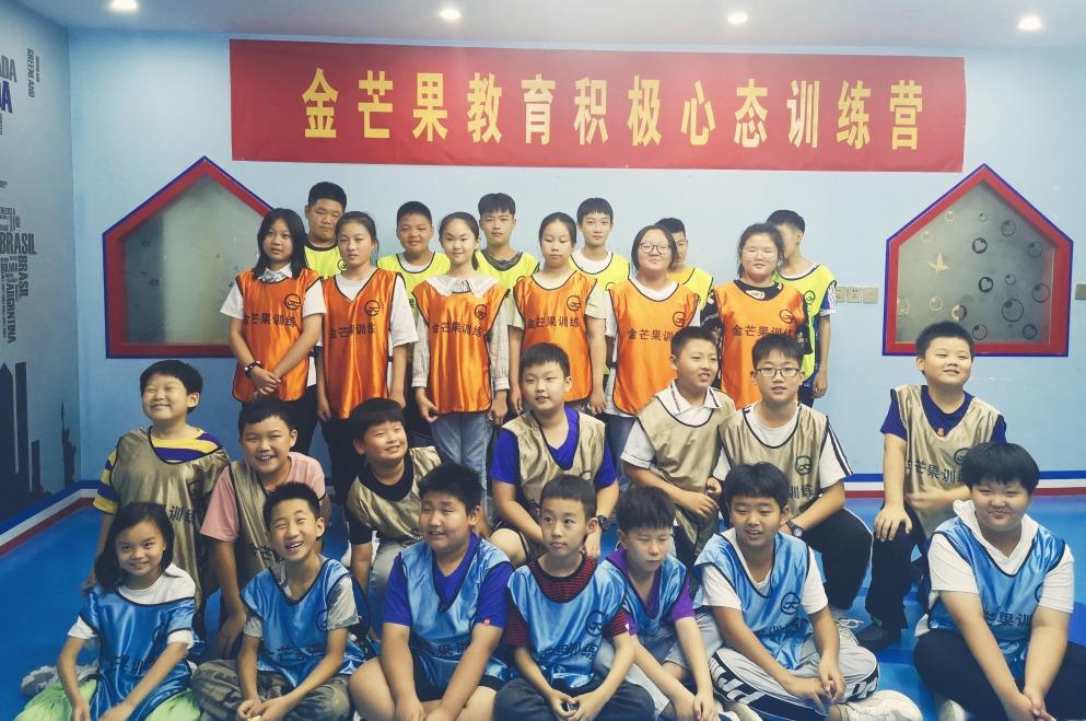 微信圖片_20210914172439.jpg