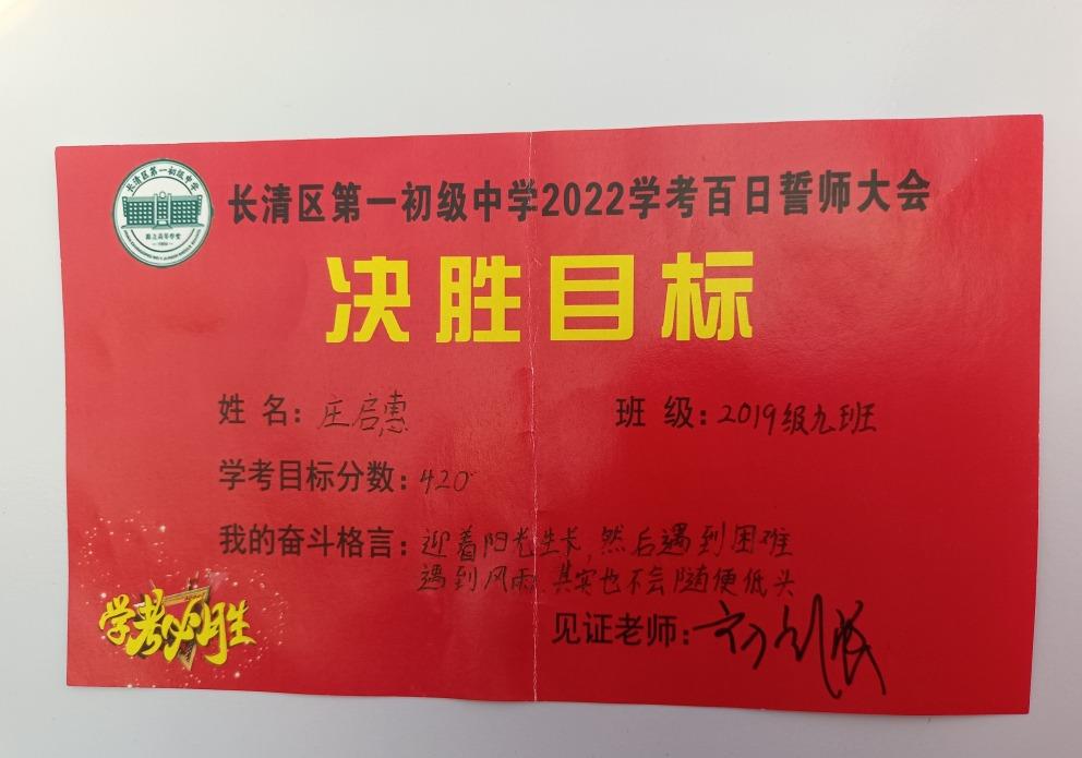 resize,m_lfit,w_120