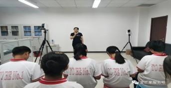 金芒果教育|中小學(xué)心理健康教育活動(dòng)課內(nèi)容指南