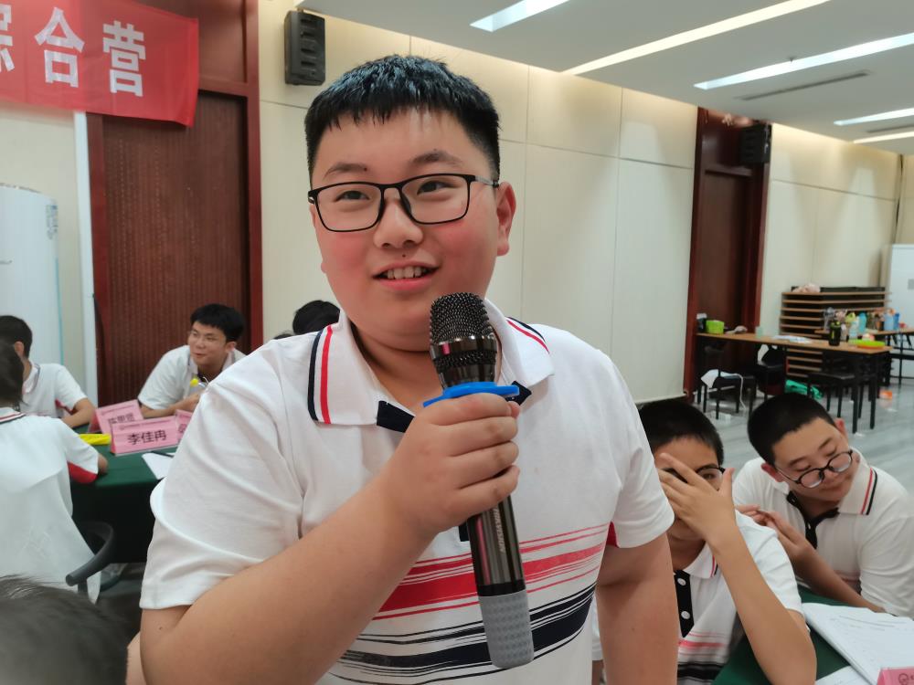 馬子淳--2023夏令營(yíng)成長(zhǎng)感言