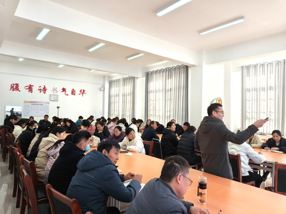 項目動態(tài)|金芒果教育承辦東明第一初級中學班主任心理約談專題培訓