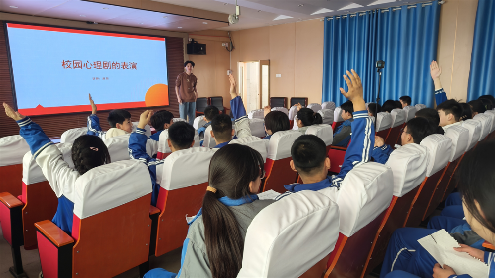項目動態(tài)|“劇”有趣--金芒果教育助力東明實驗開展校園心理劇知識培訓