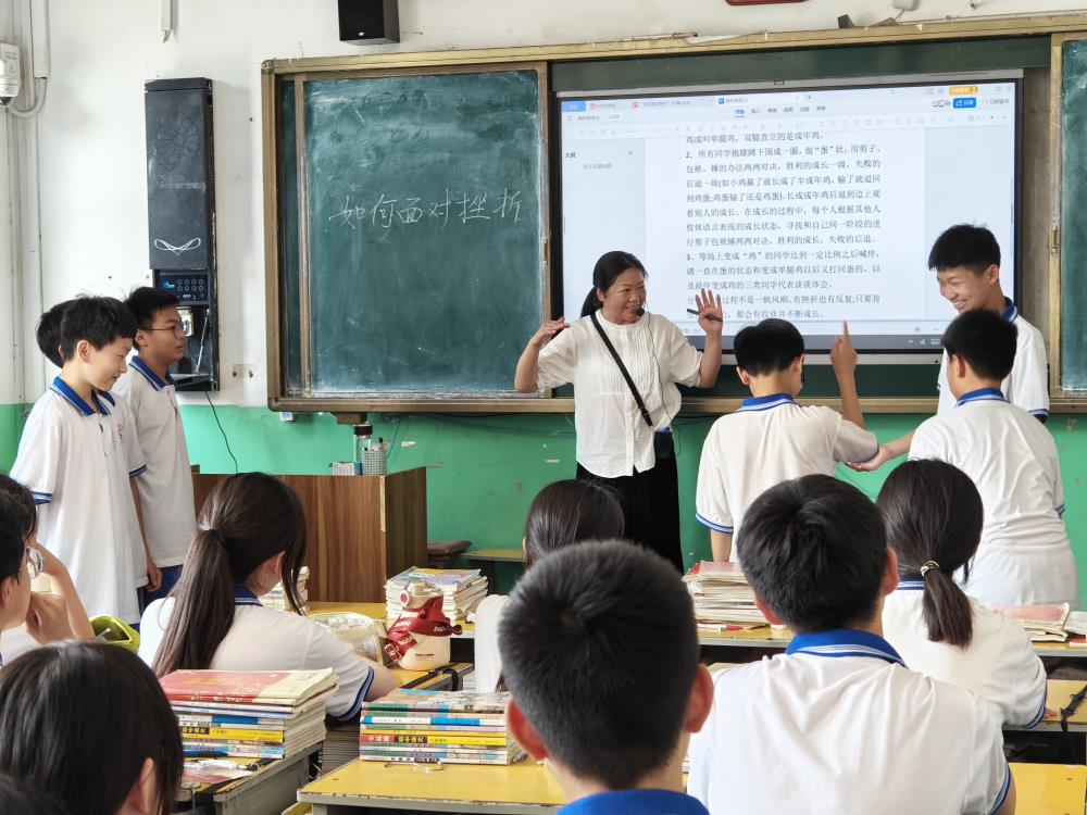 項(xiàng)目動態(tài)|以賽促教助成長 注入“心”力共遠(yuǎn)航 ——心理健康教育實(shí)驗(yàn)學(xué)校建設(shè)之班主任心理主題班會決賽圓滿完成