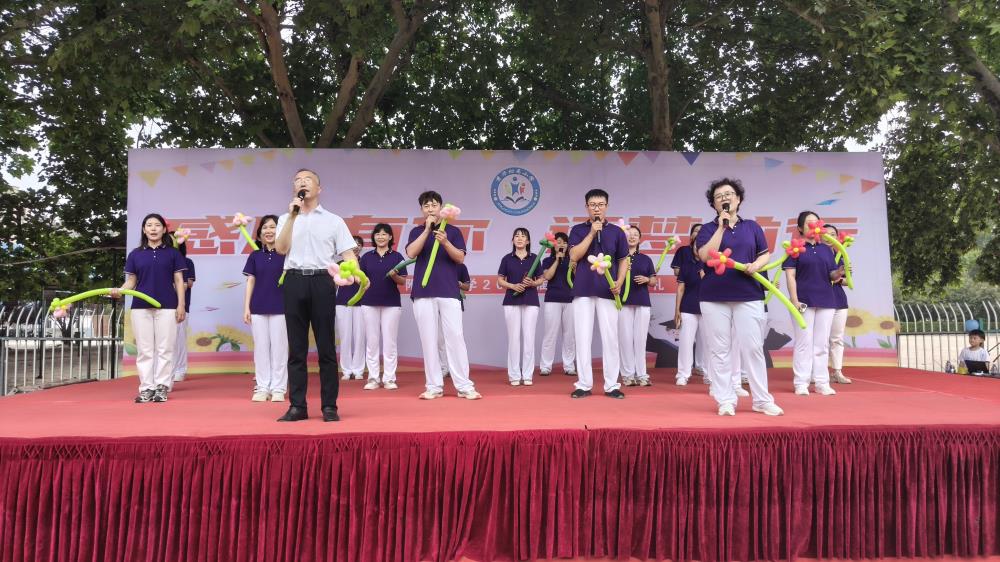 金芒果教育|臨清京華小學（北校）2024屆“感恩有你 逐夢前行”畢業(yè)典禮紀實