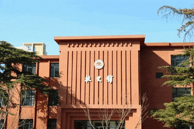 山大校史館動(dòng)圖.gif