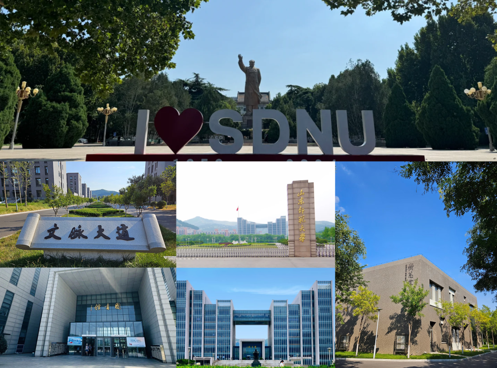 06山東師范大學(xué).png