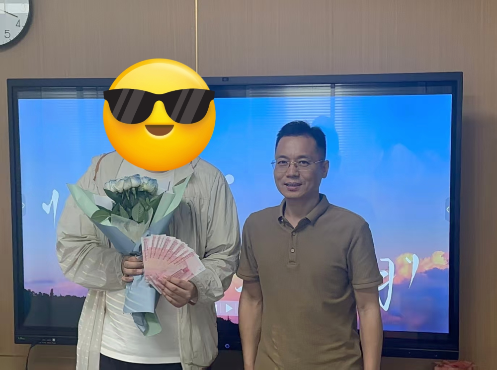 金芒果教育|來(lái)領(lǐng)獎(jiǎng)學(xué)金啦！